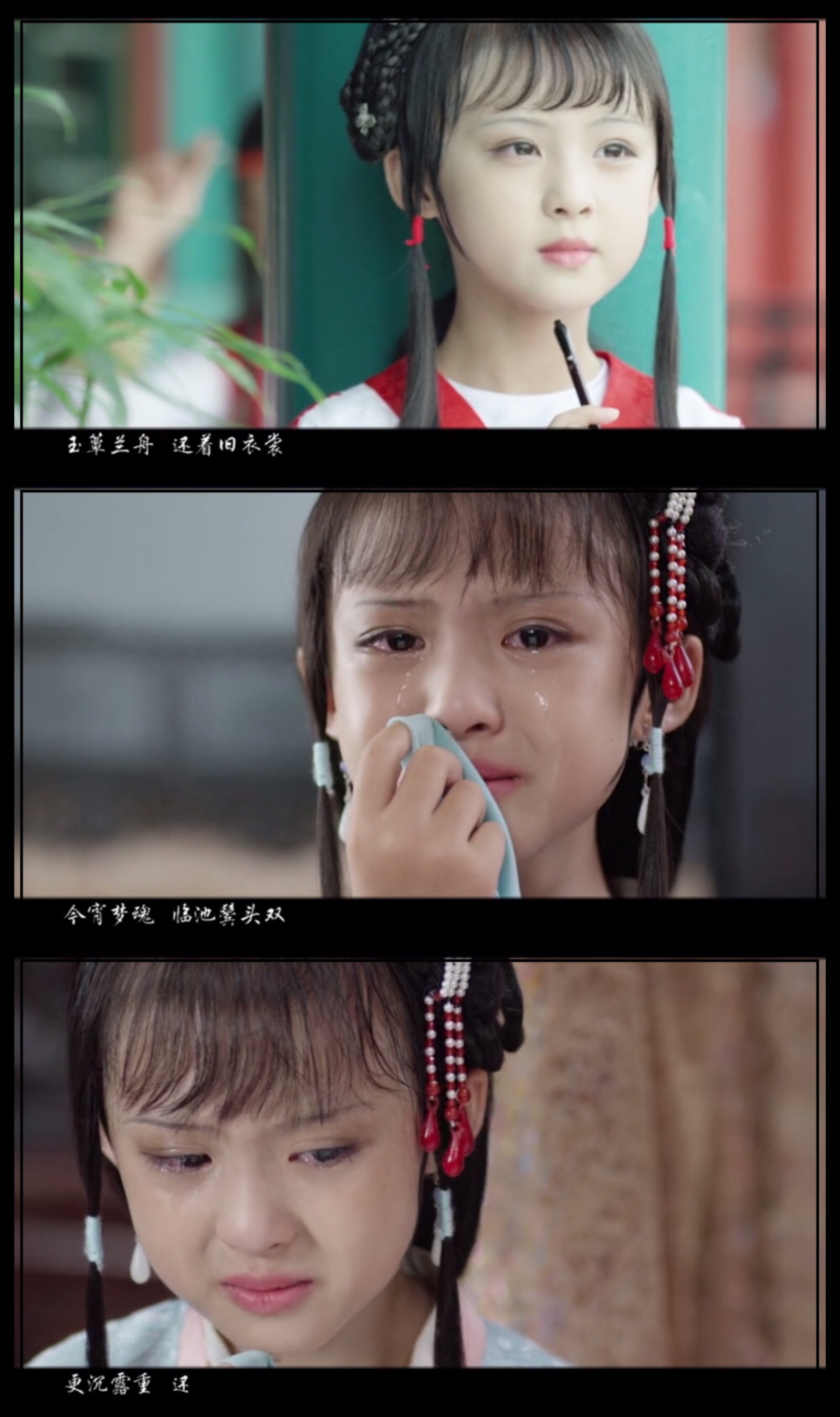 2018年5月6日 3:53   关注  小戏骨红楼梦宝钗黛玉 评论 收藏