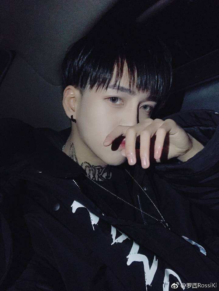 罗西