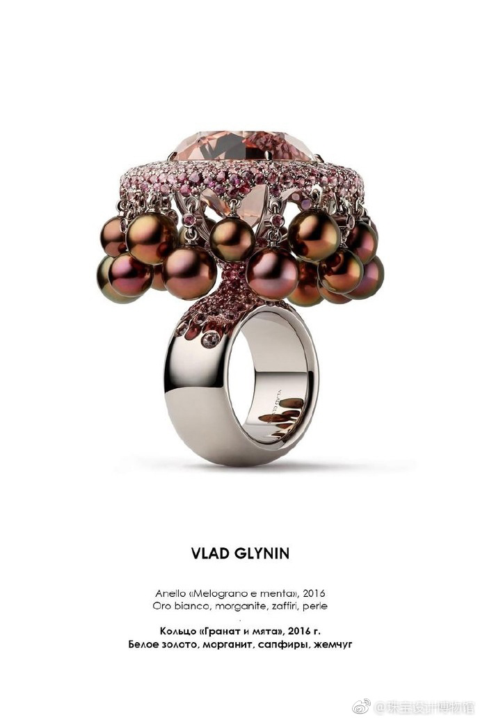 vlad glynin品牌