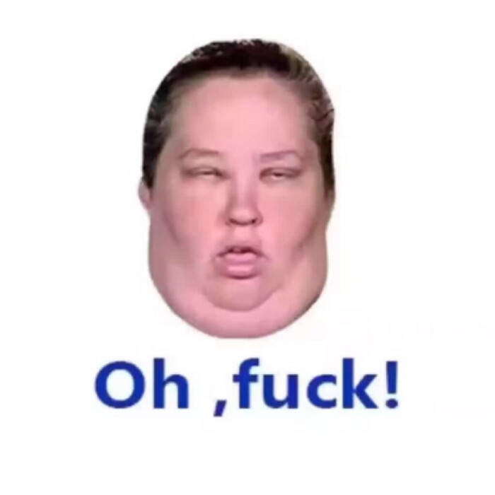 oh fuck 双下巴 女生头像 欧美风恶搞