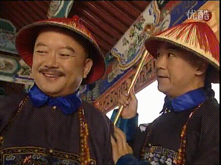 《铁齿铜牙纪晓岚》表情包