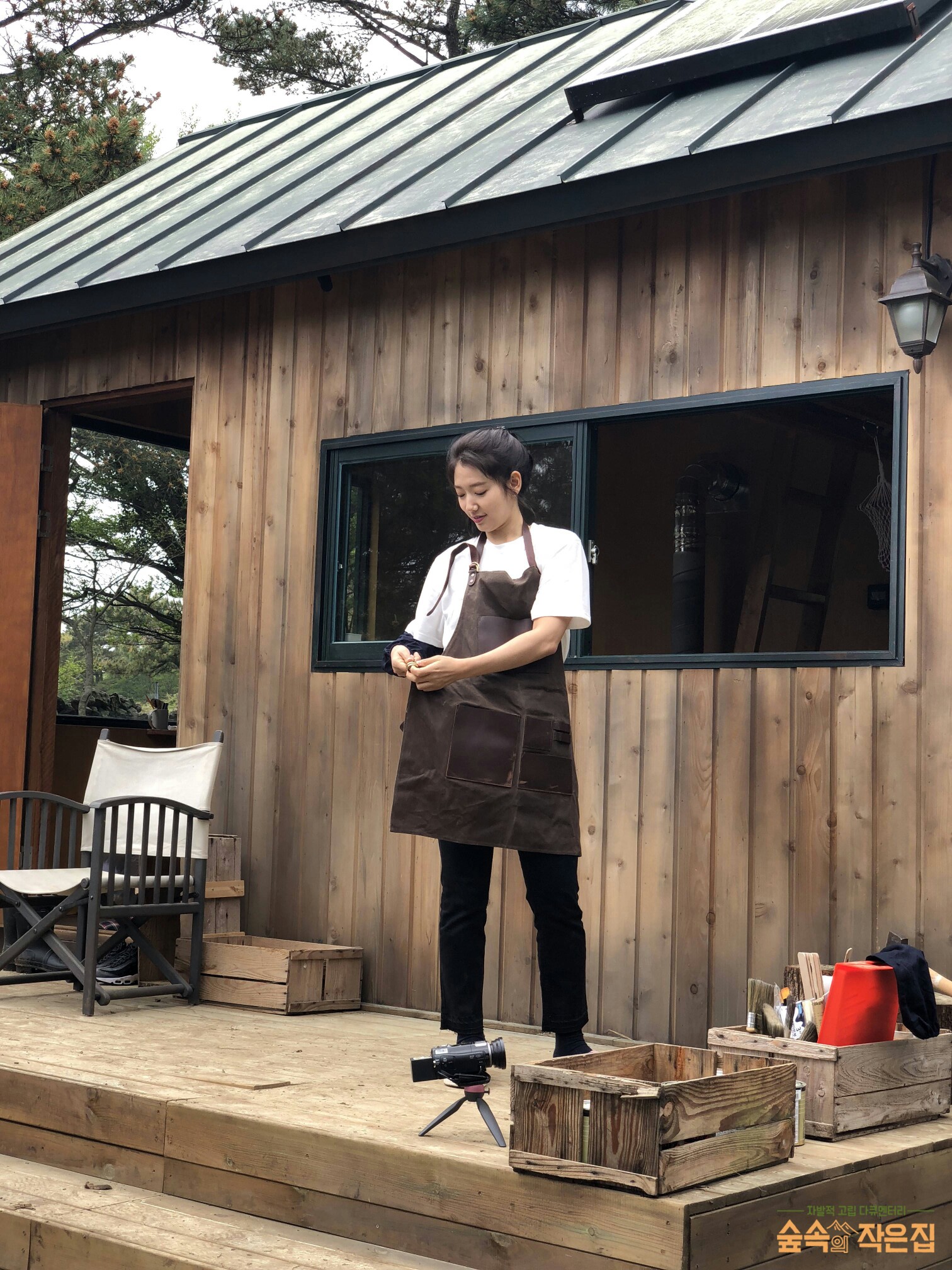 朴信惠 综艺《林中小屋》