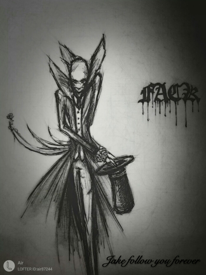 第五人格