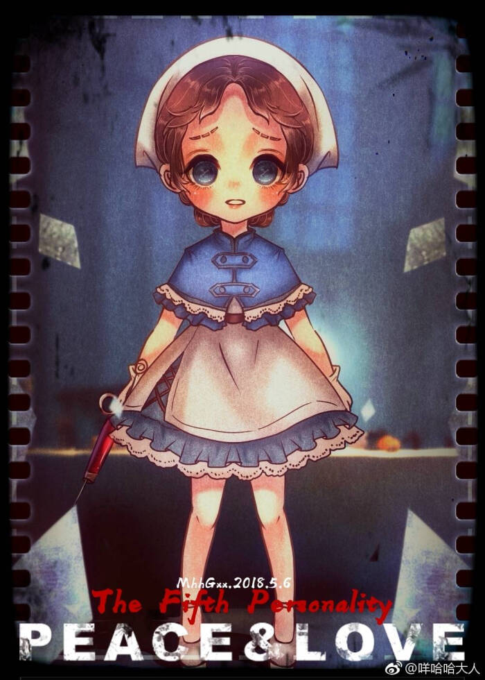 第五人格 医生