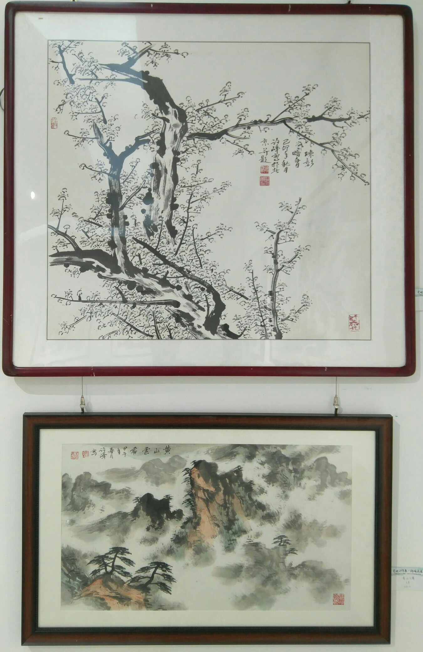 画家许峰作品价格图片