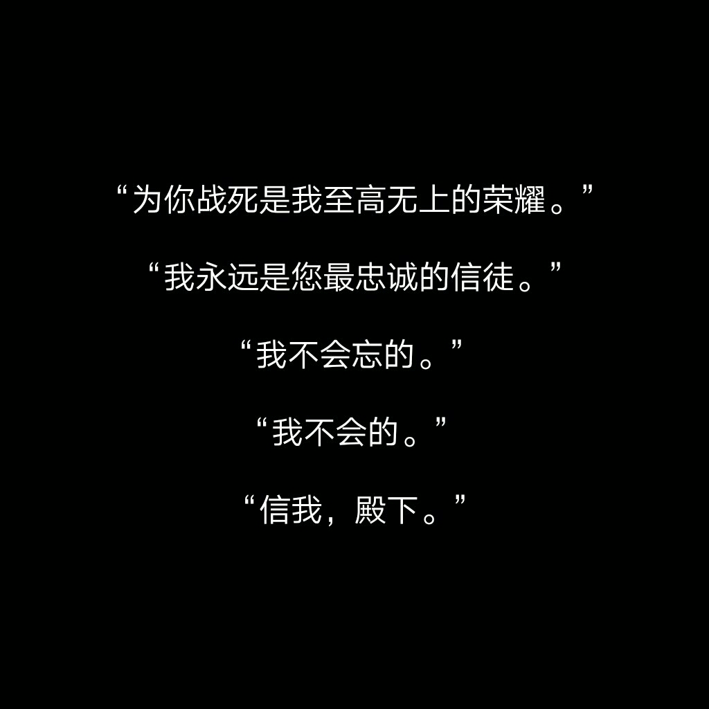 人教版小学三年级上册语文 表格式教案全册_六年级语文上册表格式教案_《信客》表格式教案 活页