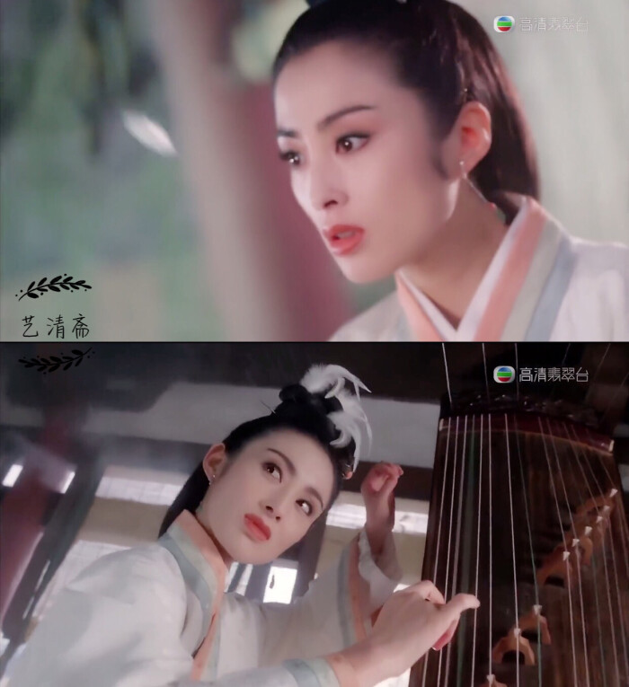 张敏 赵敏 1993电影《倚天屠龙记之魔教教主》