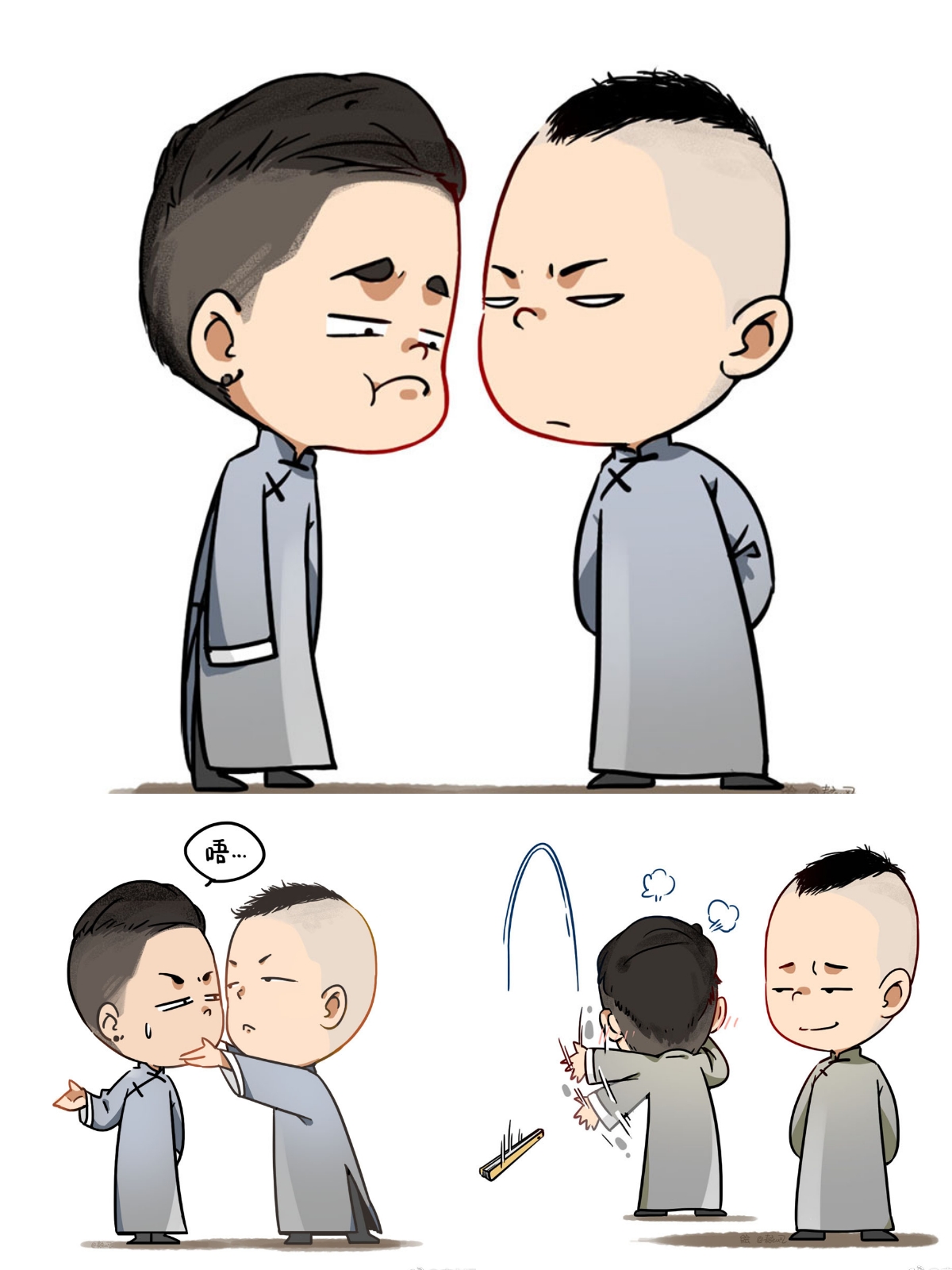 张云雷杨九郎