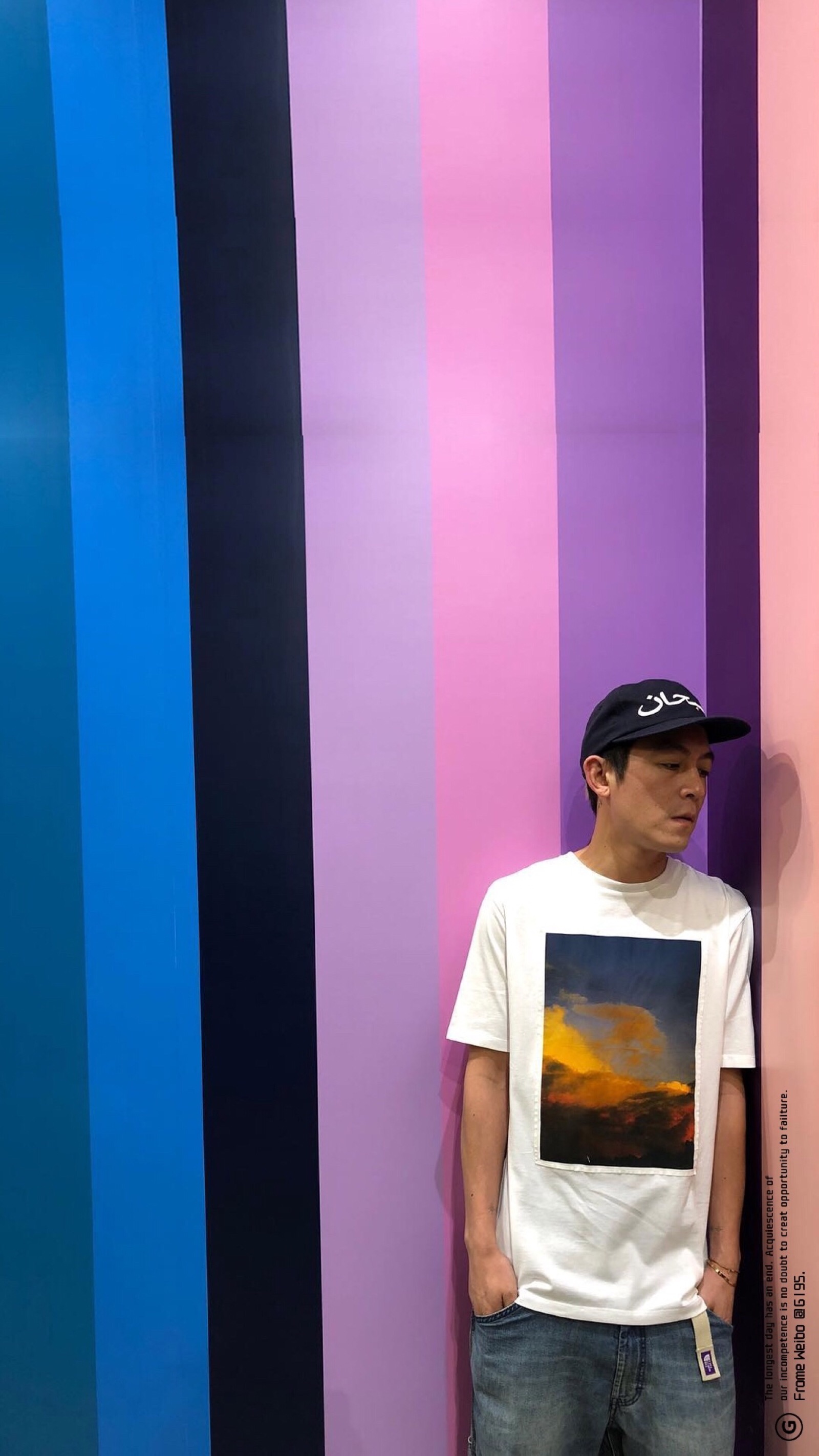 pidan|edison chen