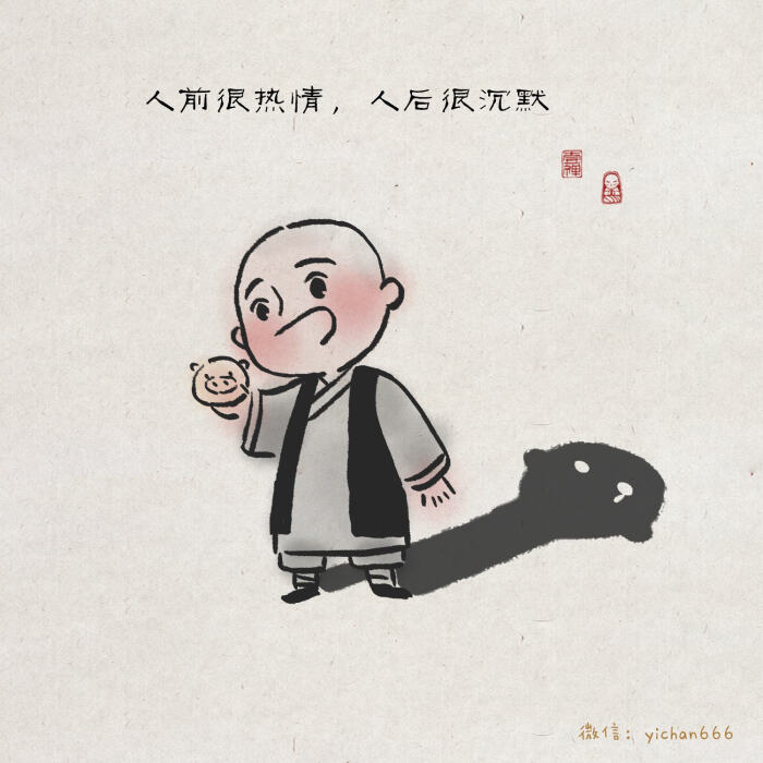 一禅小和尚