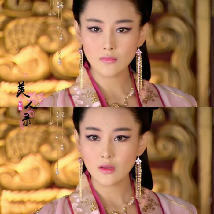 封神英雄榜by红颜美人录
