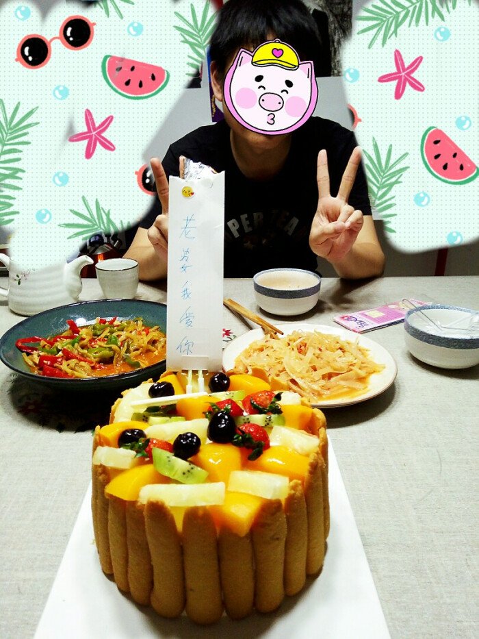 我高兴的说"老婆我爱你",前几天我就要求他订蛋糕的时候写这个,好了