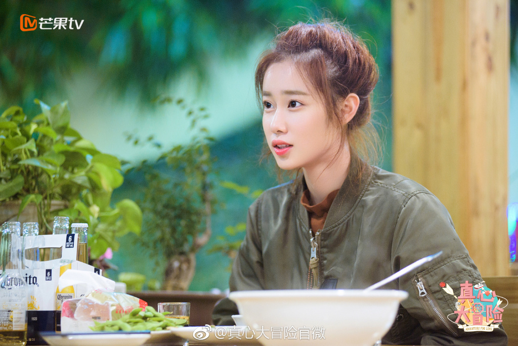 真心大冒险 综艺 (牛超和张曼)