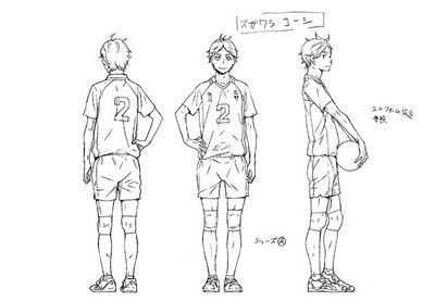 排球少年