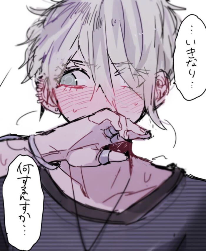 伊东歌词太郎 天月_天月和太郎怎么了_天海兰太郎