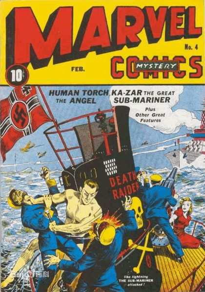 1939年,一本叫作《MotionPicturesFunnie…-堆菲漫画鲁特邪恶图片
