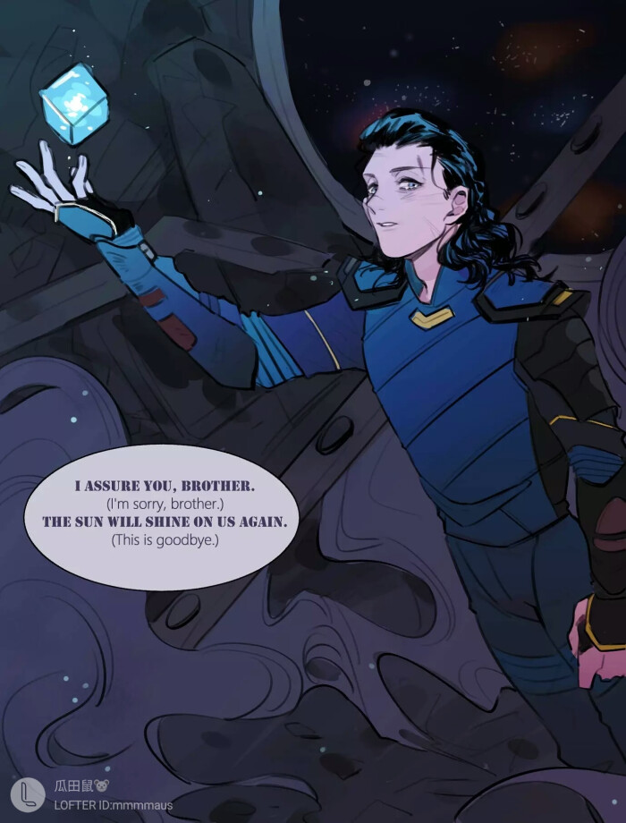 loki 
