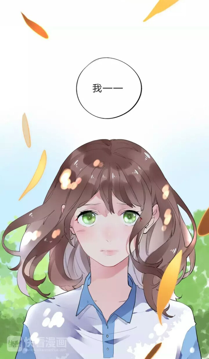 2018年5月20日 0:36   关注  插画 长图 壁纸 命运胶囊 兔子街 评论