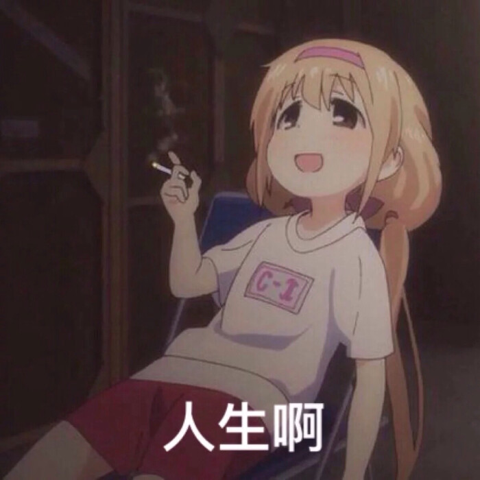 可爱搞怪截屏馆长漫画较杂v馆长致删表情包暴表情走金来源图片