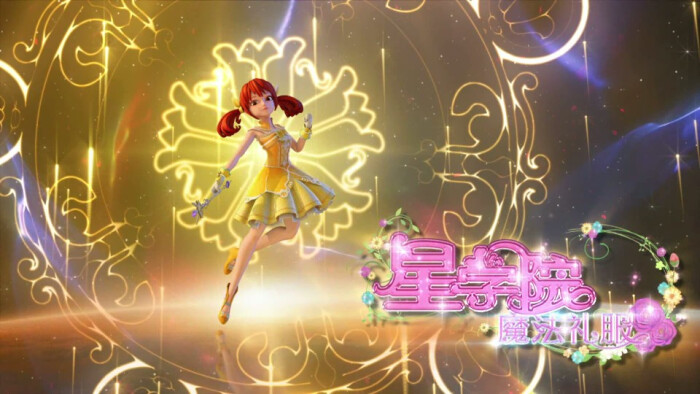 菲洛