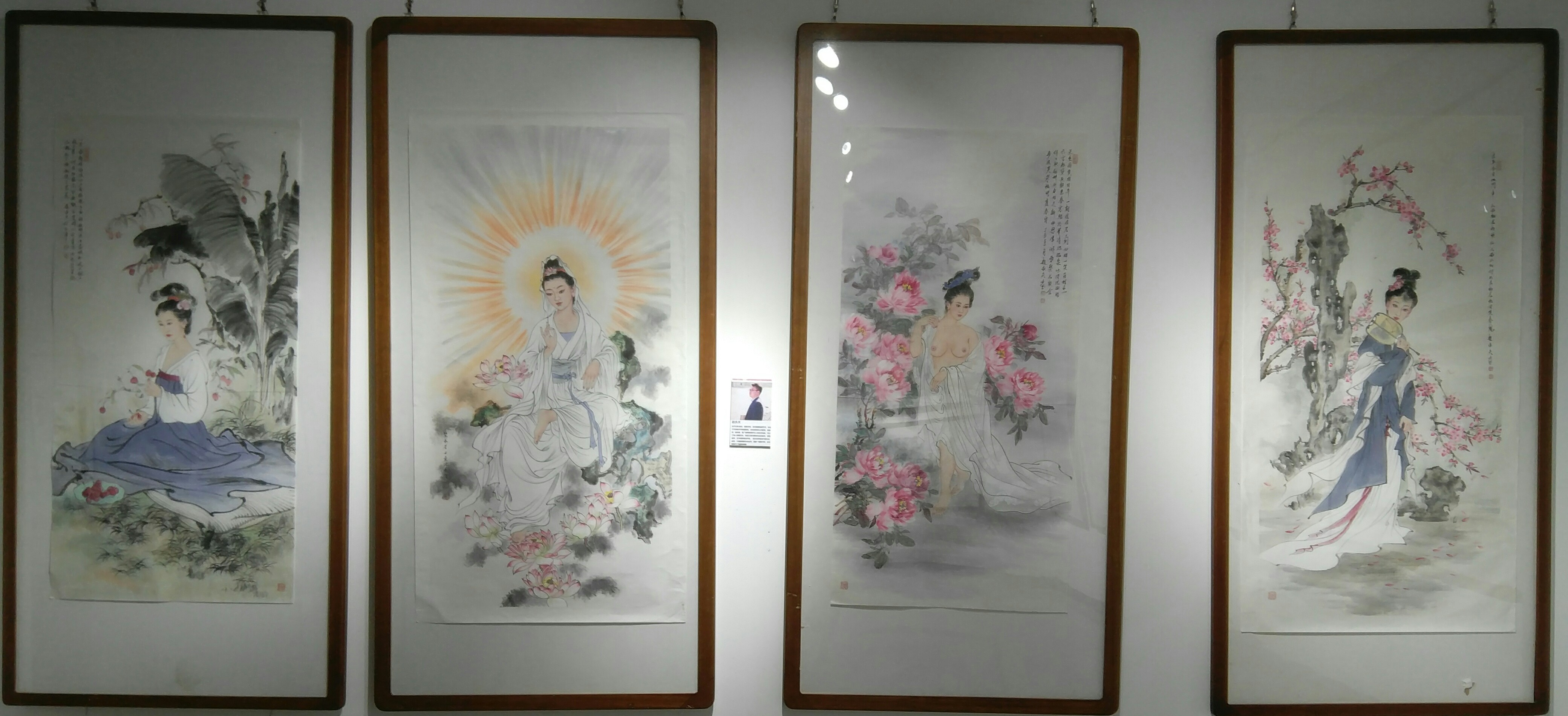 寻意境·忆名城——全国书画名家走进古都洛阳邀请展