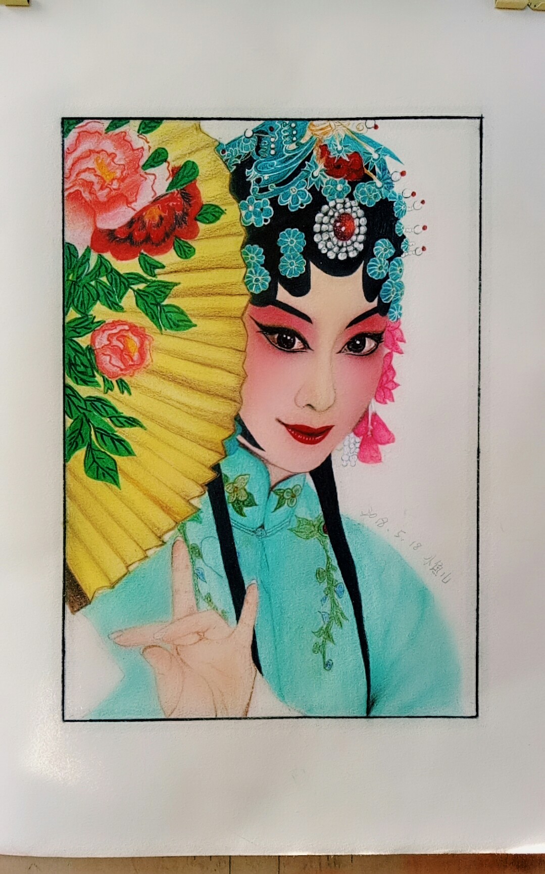 花旦彩铅画图片大全集图片