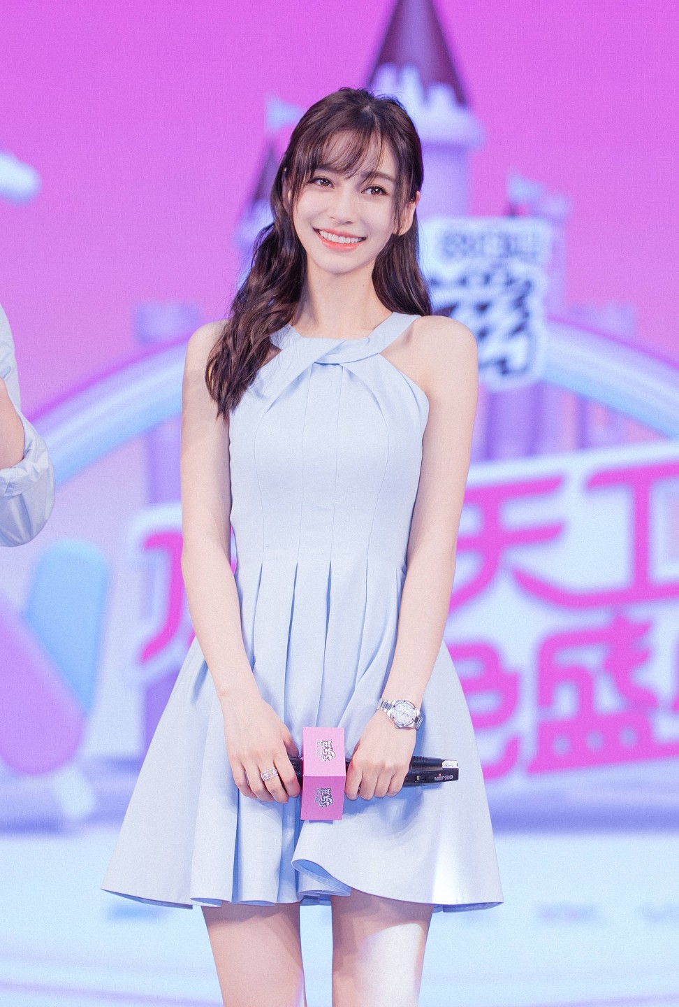 杨颖 巧乐兹"巧夺天工,粉色盛典"活动