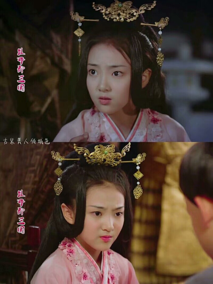小戏骨by古装美人倾城色