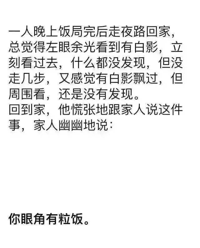 美图文字,个性签名,经典语录,伤感句子,搞怪短句,情话微甜,搞笑文字