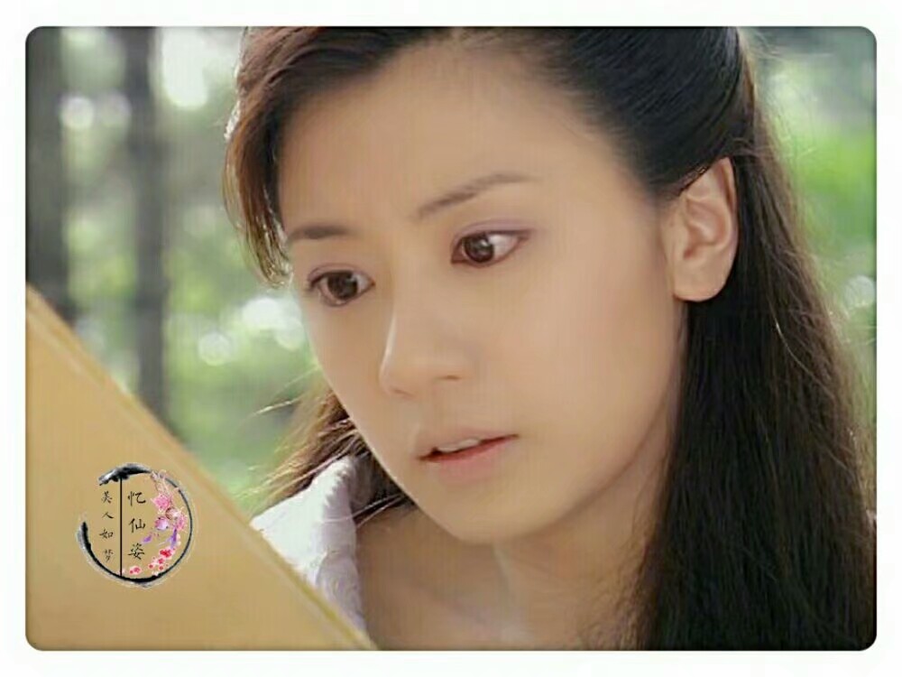 至尊红颜.武媚娘.贾静雯