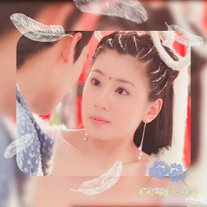 至尊红颜.武媚娘.贾静雯
