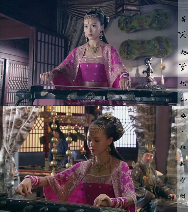 轩辕剑之天之痕.独孤宁珂.唐嫣