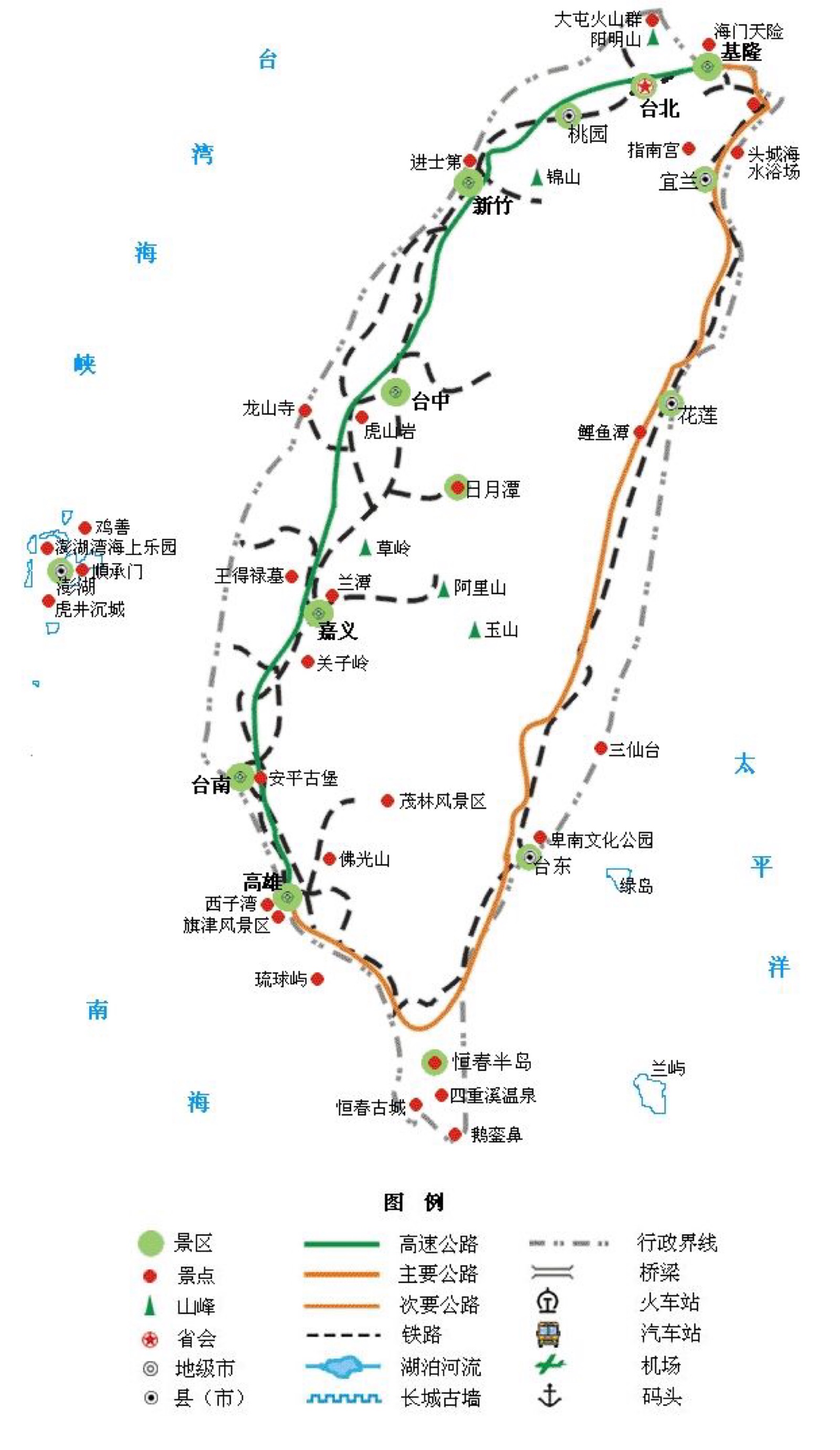 我会不会有勇气去台湾骑行环岛?