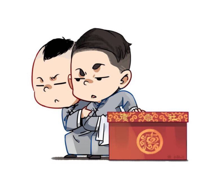 张云雷 杨九郎