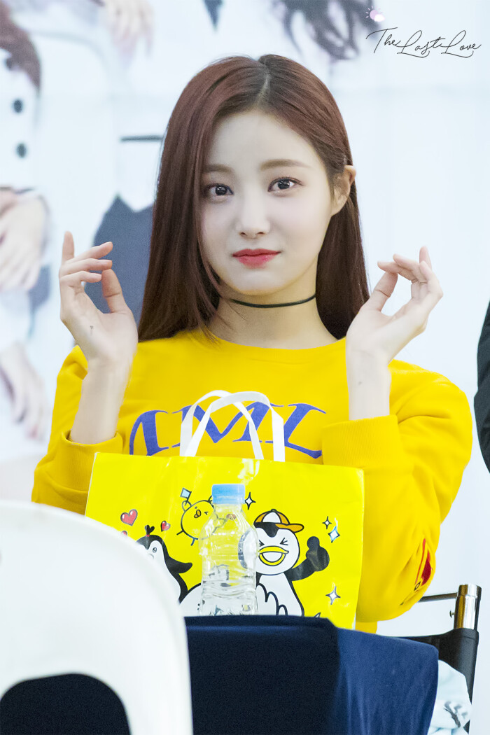 momoland 妍雨