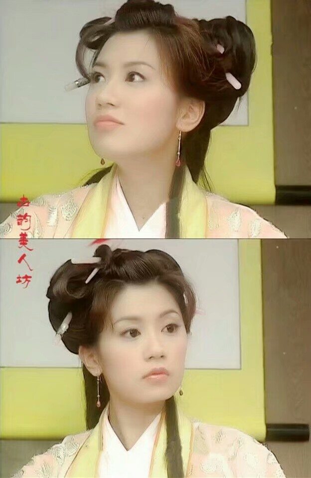 贾静雯 by古韵美人坊