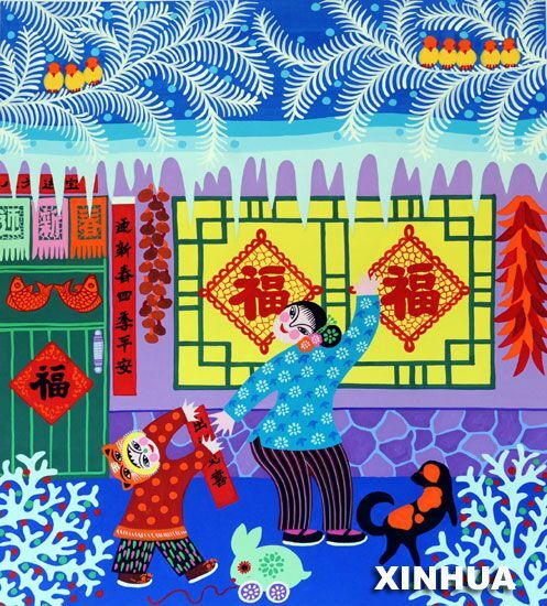 手绘 儿童画 荷花 版画 拼贴 重彩油画棒 写生 猫头鹰 蜥蜴 鹦鹉 年画