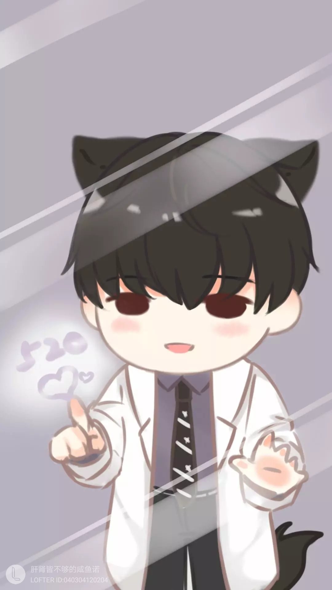 许墨