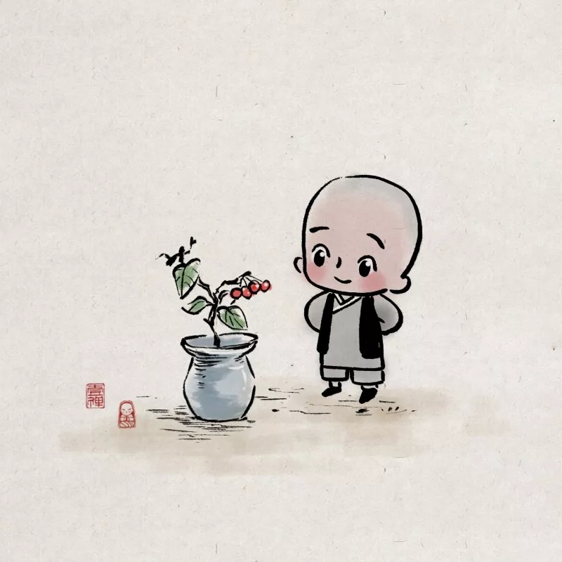 一禅
