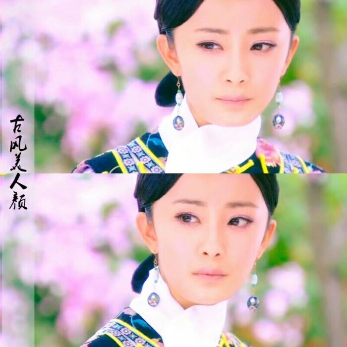 宫锁心玉.晴川.杨幂