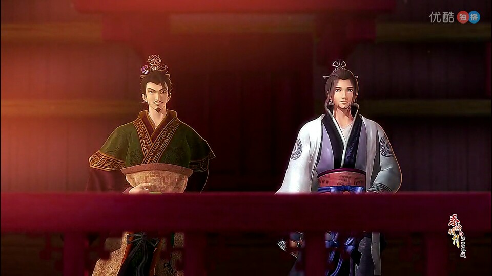 颜路二师公&伏念大师兄