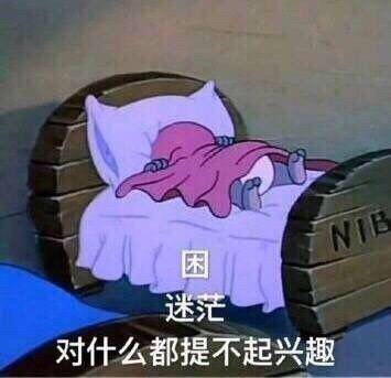 拿图点赞侵权立删高糊表情包 喵咪 熊猫头 gif 金馆长 斗图 文字系列