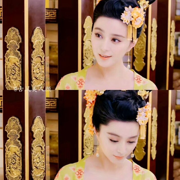武媚娘传奇.武媚娘.范冰冰