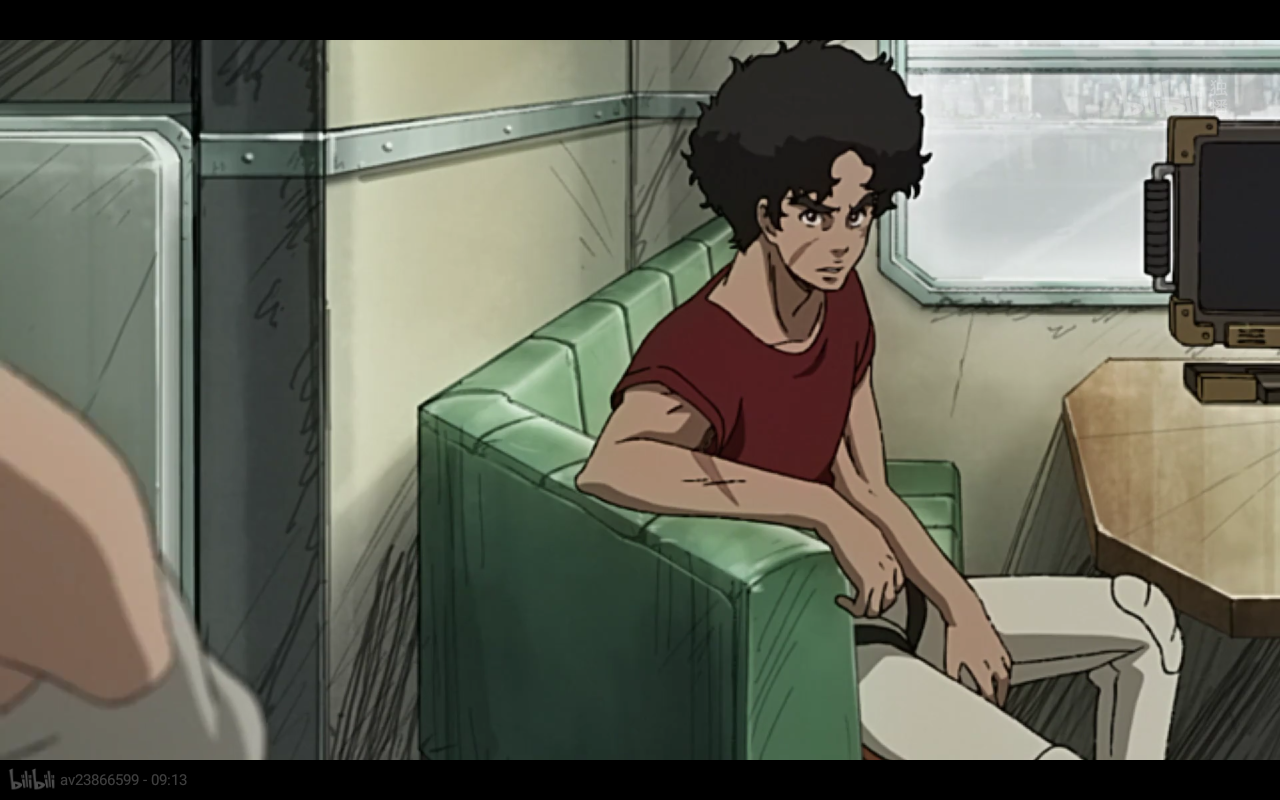 megalo box