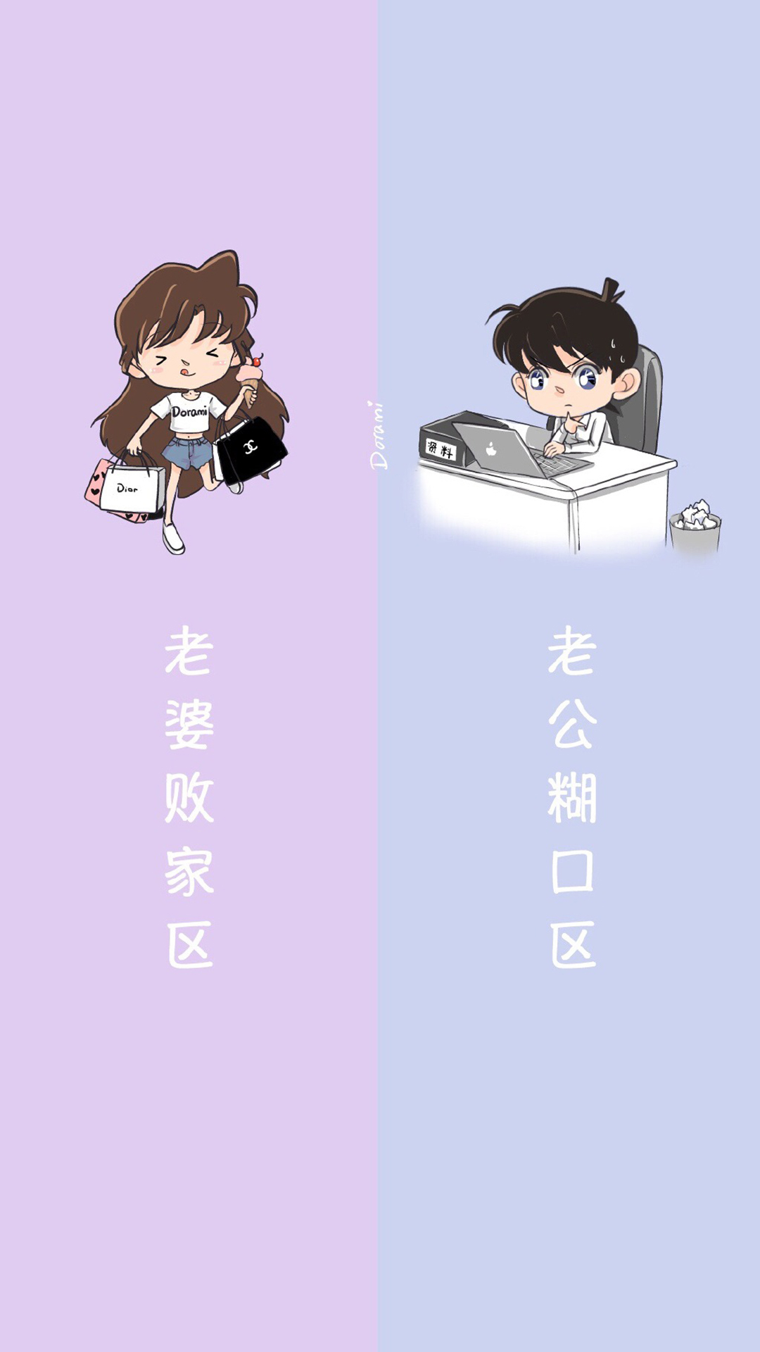 隔离区 