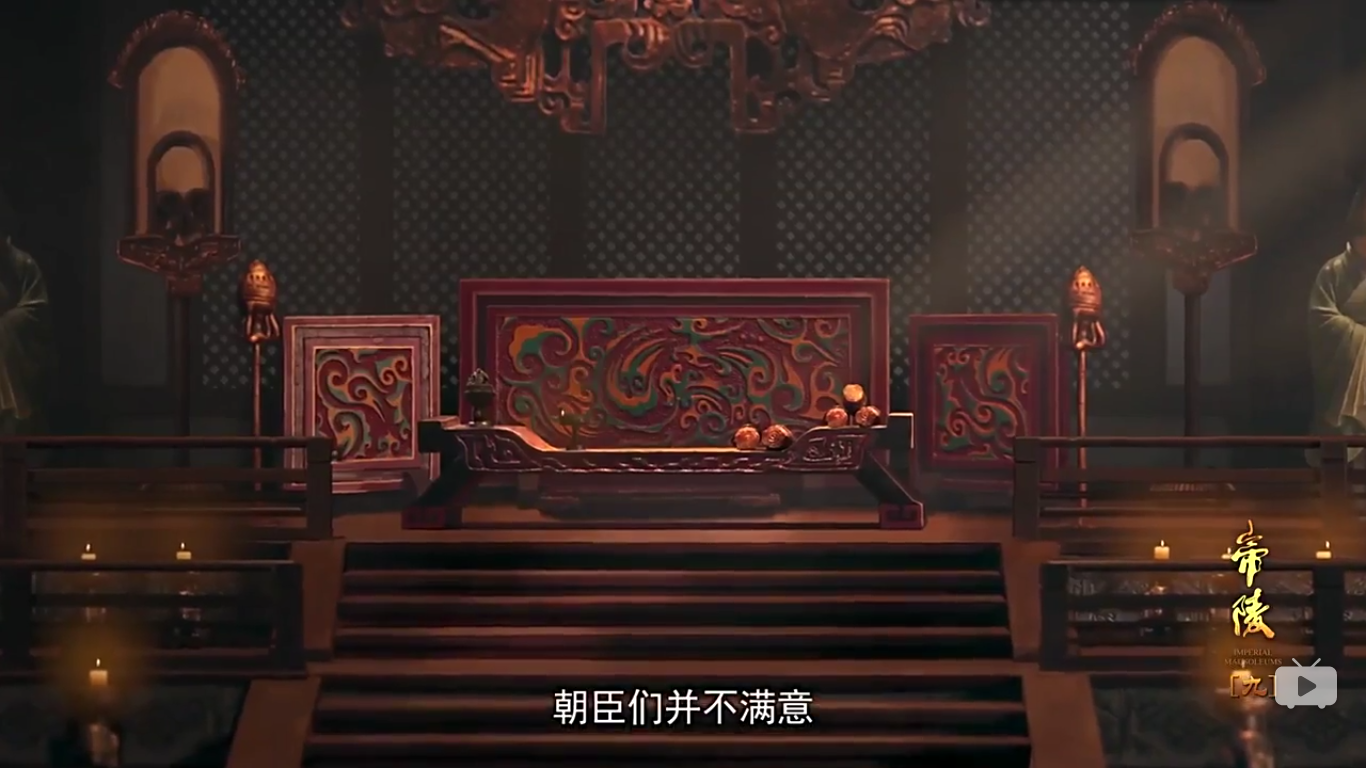 西汉帝陵 汉成帝 汉代宫阙 中国古建筑 古代场景