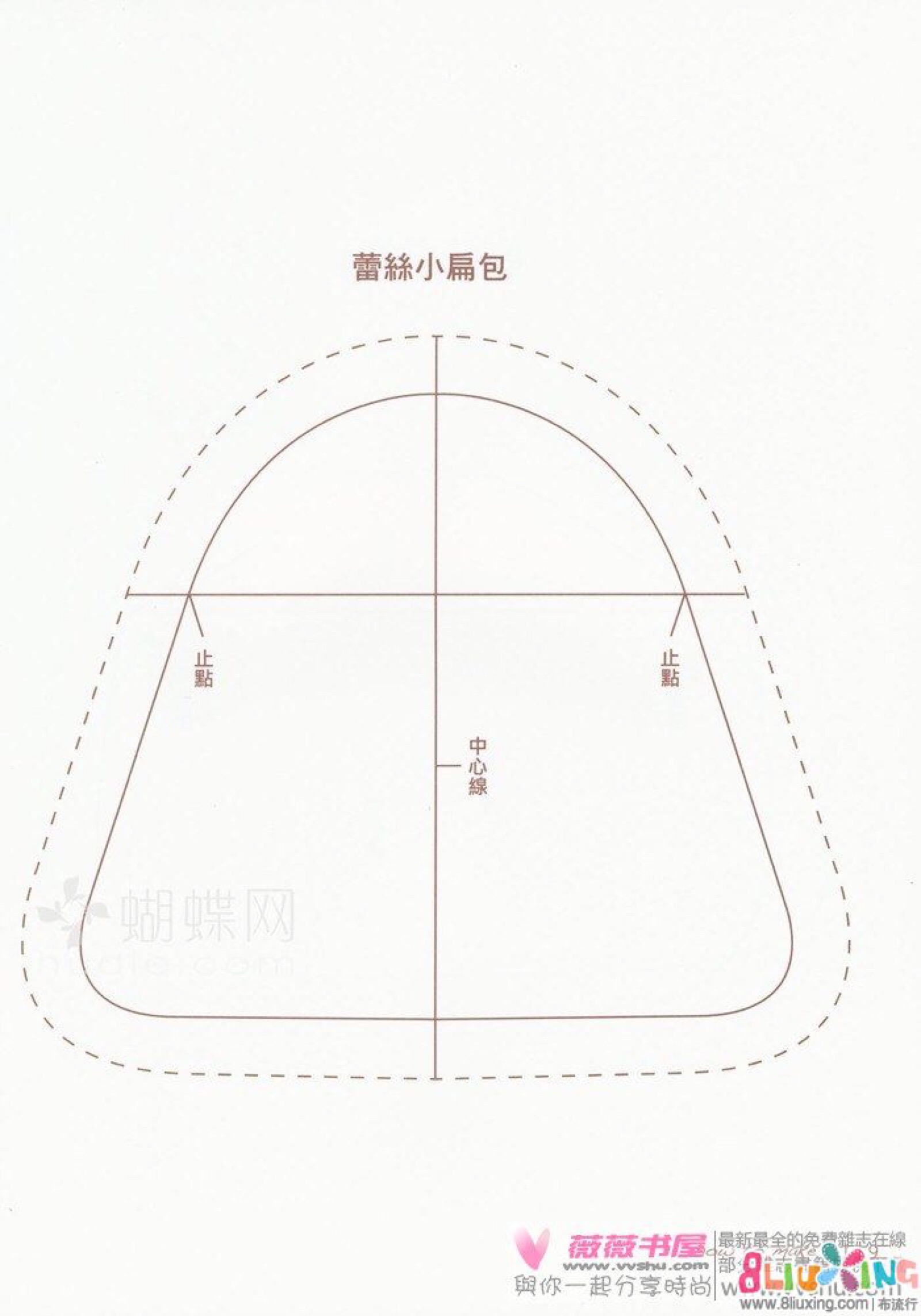 20cmm型口金包图纸画法图片