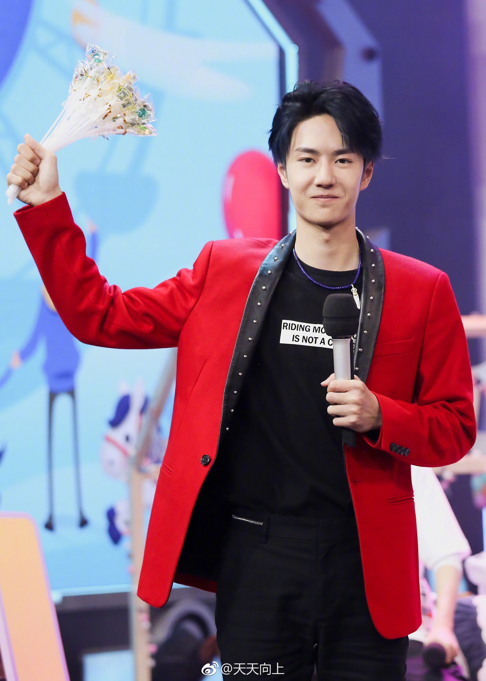 #天天向上#【今晚十点见】#天天向上周日见#… - 堆糖,美图壁纸兴趣社