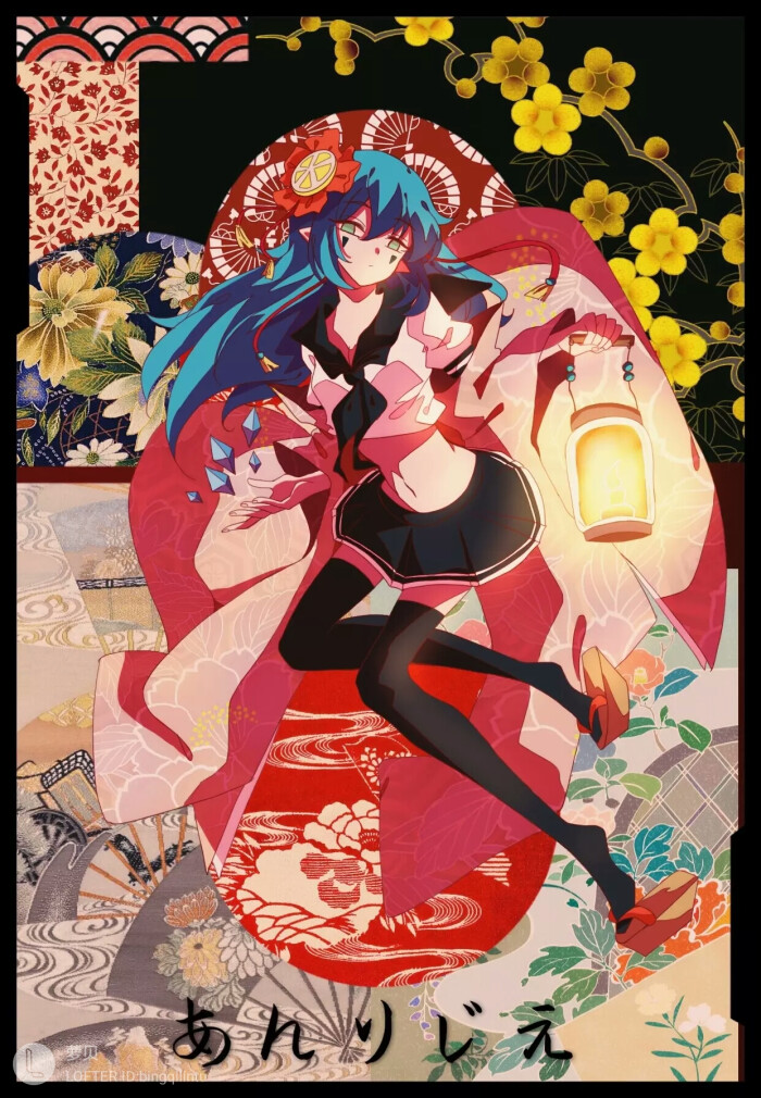 安莉洁 