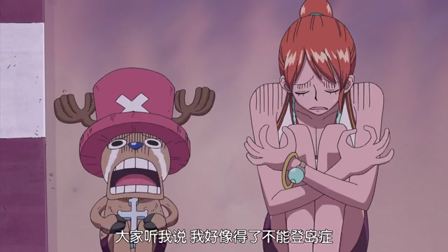 草帽海贼团 路飞娜美罗宾乌索普乔巴弗兰奇